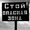 Скриншот...