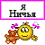Скриншот...