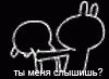 1000333.gif