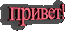 hi1.gif