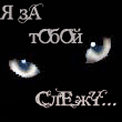 Скриншот...