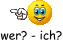 Скриншот...