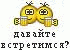 Drink_WapBirga_38.gif