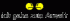 Disassembly_WapBirga_152.gif