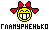 Скриншот...