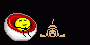 Sleep_WapBirga_177.gif