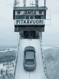 Скриншот...