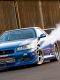 Nos_Skyline.jpg
