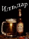Скриншот...