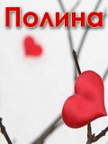 Скриншот...