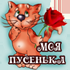 Podarki_delowap_ru-JnolU.gif