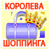 Podarki_delowap_ru-kWlZ.gif