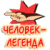 Скриншот...