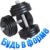 Скриншот...