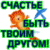 Скриншот...